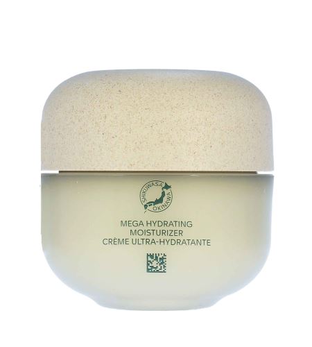 Shiseido Waso Shikulime hidratáló arckrém 50 ml