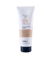 PÜRING PR 05 Hydrargan Moisturizing Mask hidratáló maszk