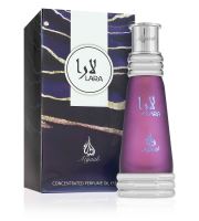 Atyaab Lara Purple illatos olaj unisex 20 ml
