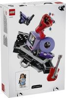 LEGO® Editions Olivia Rodrigo titkos tárolója 43030 (2)