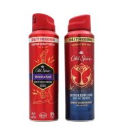 Old Spice Rockstar spray dezodor 200 ml