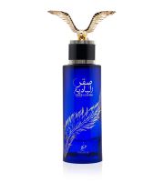 Khadlaj Saqr Al Badia Eau de Parfum férfiaknak 100 ml (1)