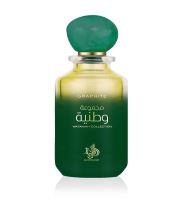 Al Wataniah Graphite Eau de Parfum unisex 100 ml (1)
