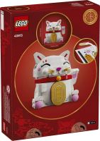 LEGO® 40813 Szerencsemacska (3)