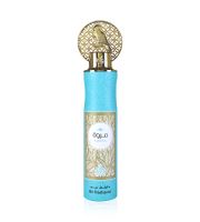 Al Wataniah Marwa légfrissítő 300 ml