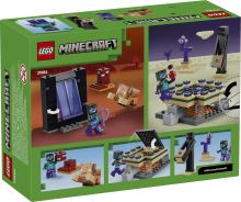 LEGO® Minecraft®  21584 Utazás az Alvilág kapujához és a Végportálhoz (3)