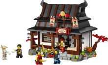 LEGO® NINJAGO® 71858 Négy Fegyver Kovácsműhely, 15. évforduló (1)