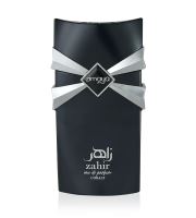 Zimaya Zahir Cobalt Eau de Parfum férfiaknak 100 ml (1)