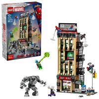 LEGO® ǀ Marvel 76342 Pókember vs. Mysterio: Hírharsona