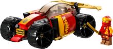 LEGO® NINJAGO® 71780 Kai EVO nindzsa-versenyautója (1)