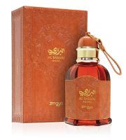 Zimaya Al Barari Shore Eau de Parfum férfiaknak 100 ml