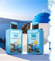 Street Origins Love Daze, Santorini parfüm kivonat unisex 75 ml (1)