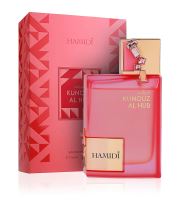 Hamidi Kunouz Al Hub Eau de Parfum női 100 ml