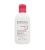 Bioderma Sensibio tisztító tej érzékeny bőrre 250 ml Bioderma Sensibio tisztító tej érzékeny bőrre 250 ml