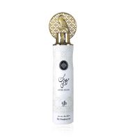 Al Wataniah Musk Dubai légfrissítő 300 ml