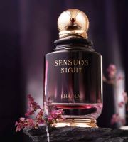 Khadlaj Sensous Night Eau de Parfum nőknek 100 ml (2)