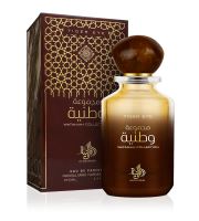 Al Wataniah Tiger Eye Eau de Parfum unisex 100 ml