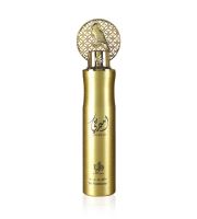 Al Wataniah Ameerati légfrissítő 300 ml