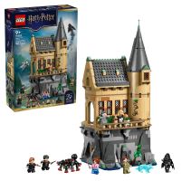 LEGO® Harry Potter™ 76463 Roxfort™ kastély: Gyengélkedő